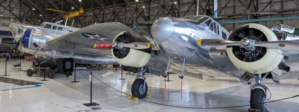 National Aviation Day